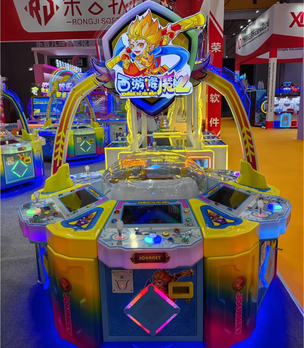 20250623142549 - 20250623142549 -